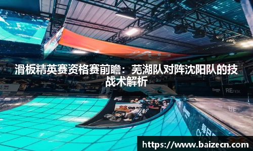 九游会j9官网