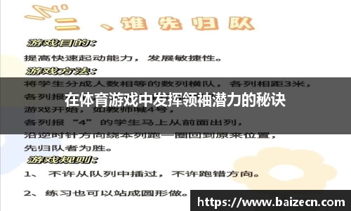 九游会j9平台