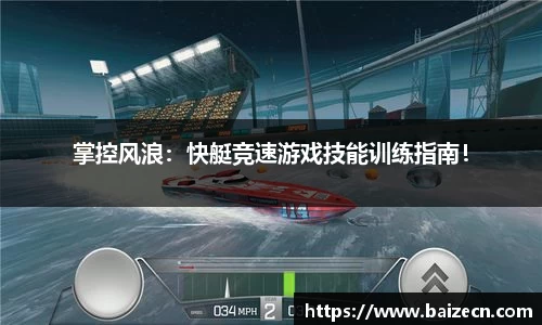 九游会j9APP