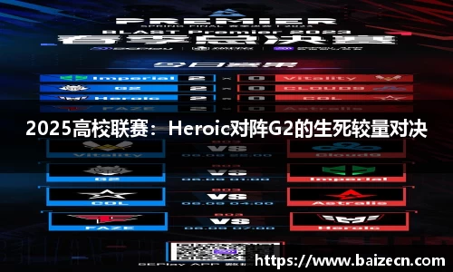 九游会j9平台