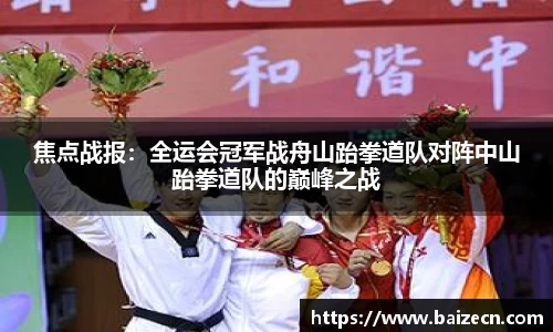 九游会j9平台