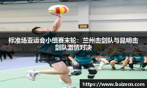 九游会j9平台