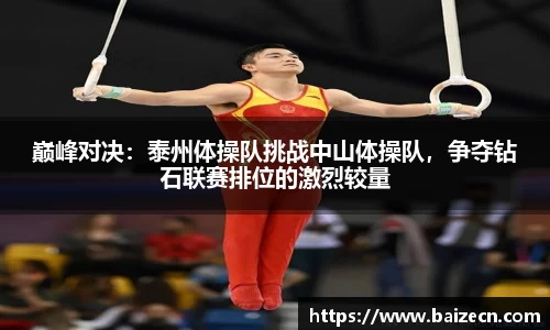九游会j9平台