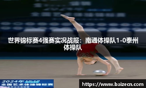 九游会j9