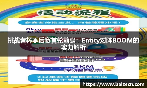 九游会j9平台