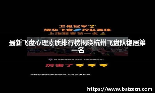 九游会j9