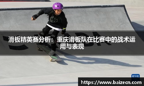 九游会j9