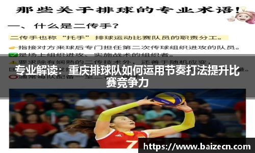 九游会j9