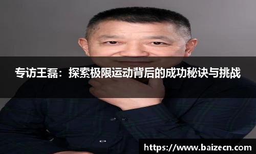 九游会j9官网