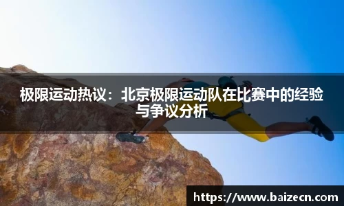 九游会j9