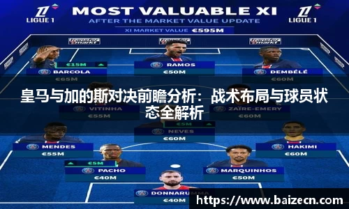 九游会j9平台