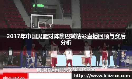 九游会j9平台