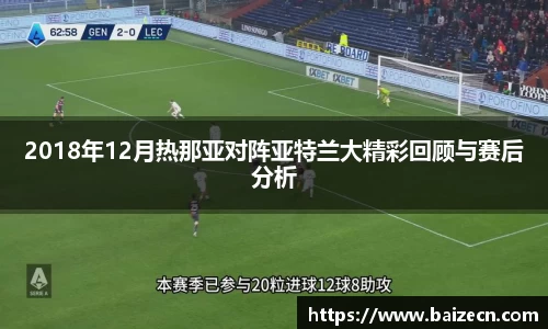 九游会j9官网